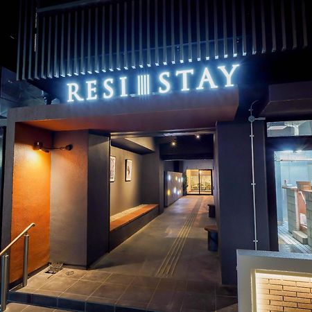 Resi Stay Cotorune Kyoto Luaran gambar