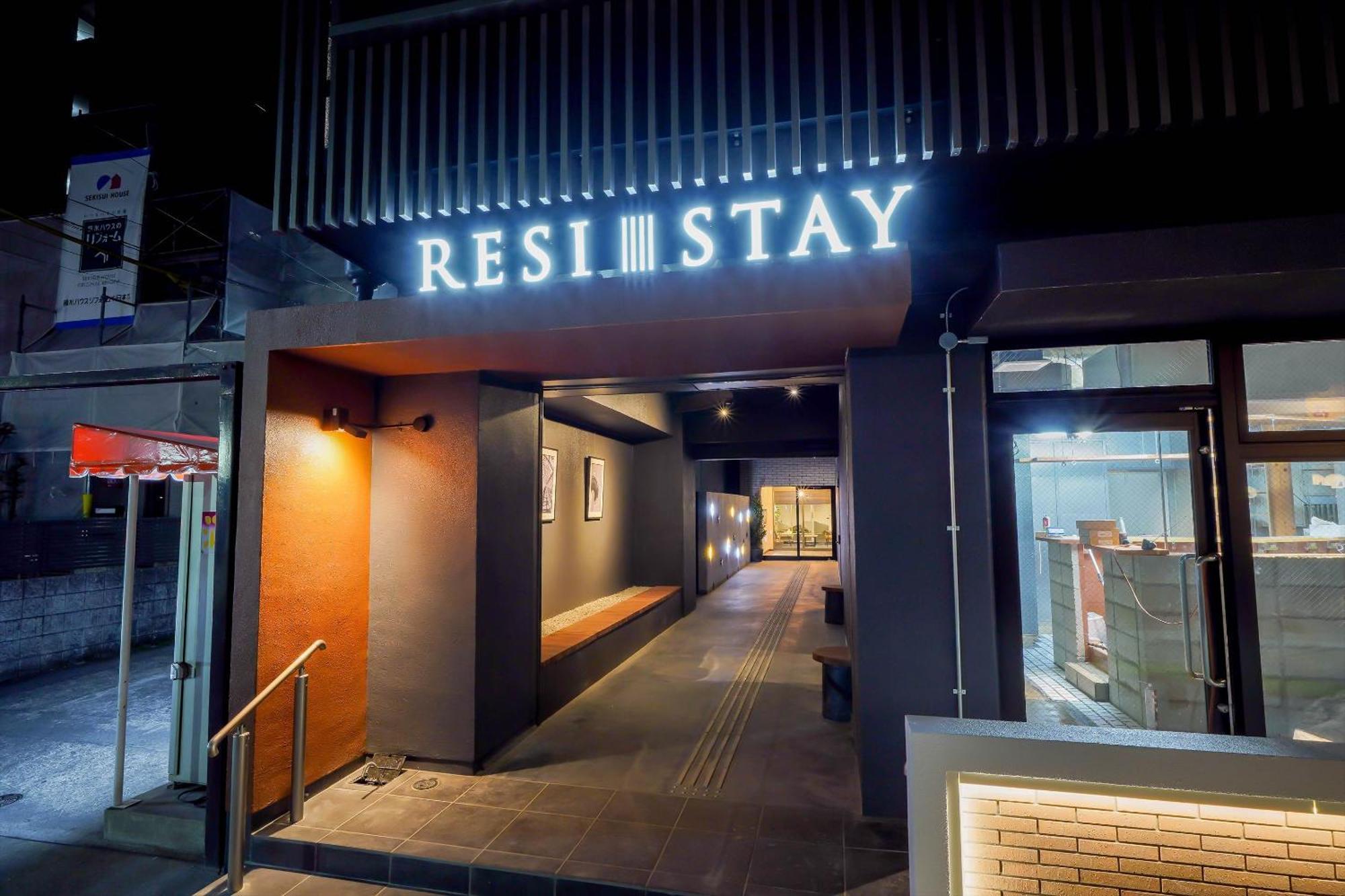 Resi Stay Cotorune Kyoto Luaran gambar